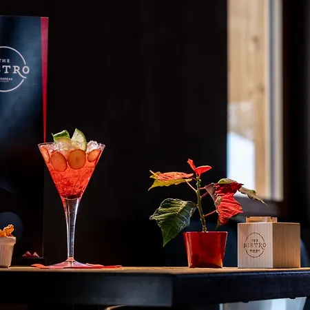 Θέρετρο Swisspeak *